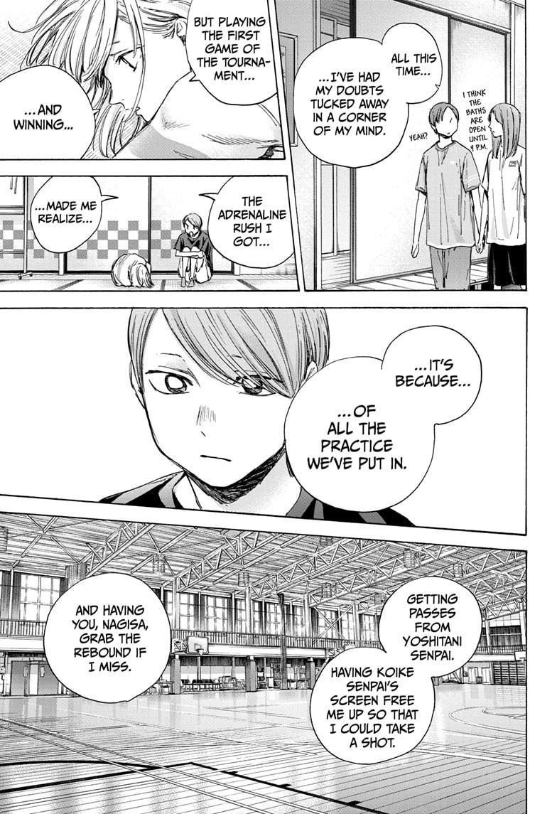 Blue Box Chapter 42 page 7 - Chapter 42