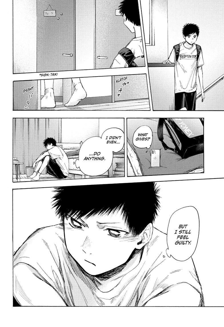 Blue Box Chapter 44 page 14 - Chapter 44