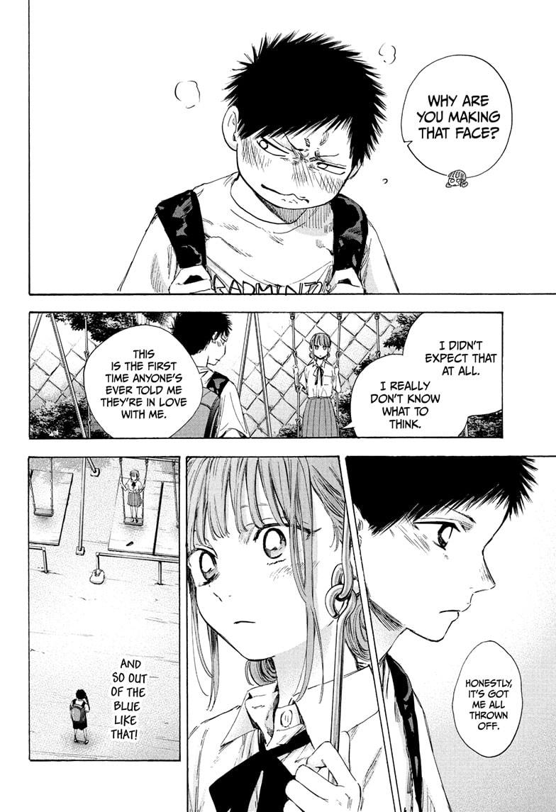 Blue Box Chapter 44 page 6 - Chapter 44