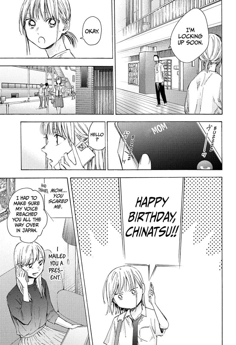 Blue Box Chapter 45 page 13 - Chapter 45