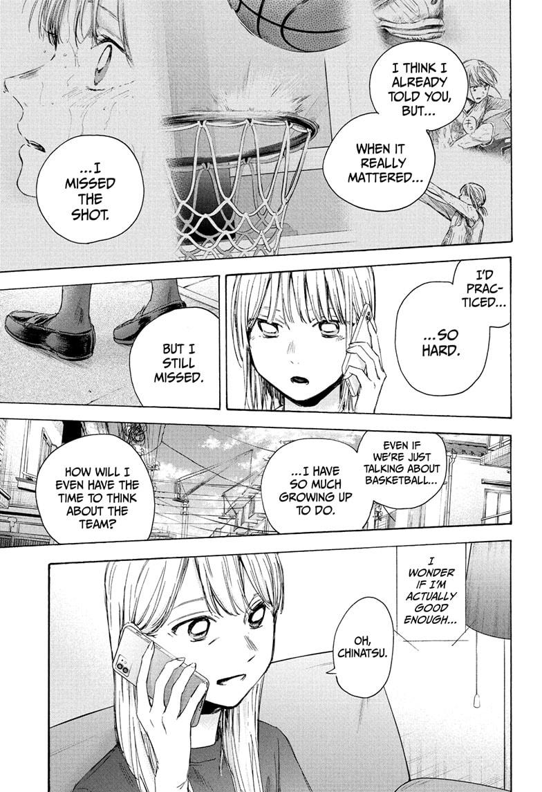 Blue Box Chapter 45 page 15 - Chapter 45