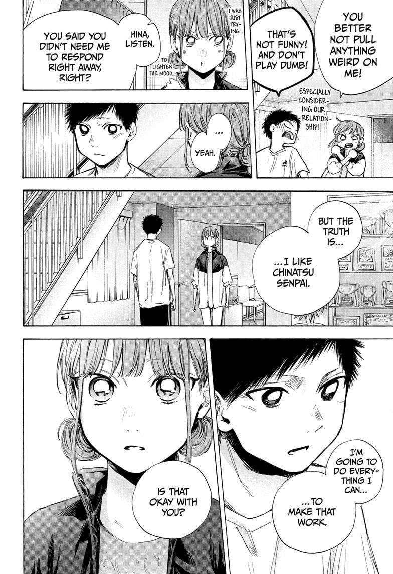Blue Box Chapter 45 page 6 - Chapter 45