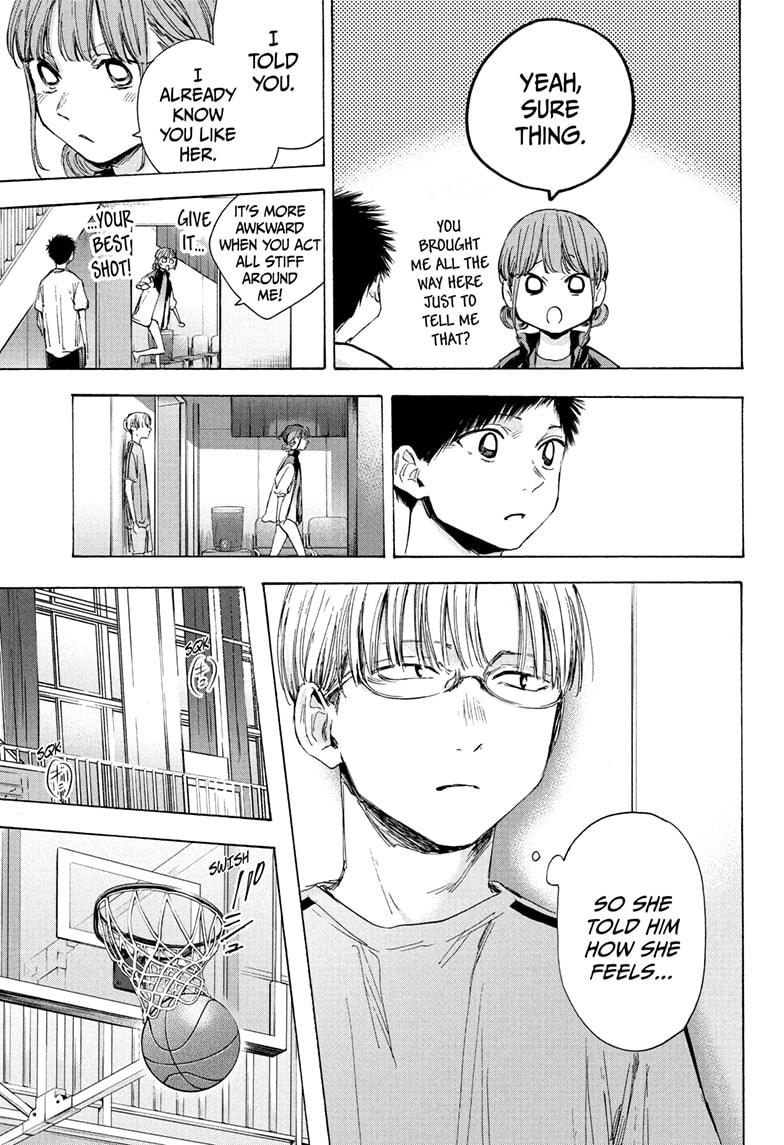 Blue Box Chapter 45 page 7 - Chapter 45