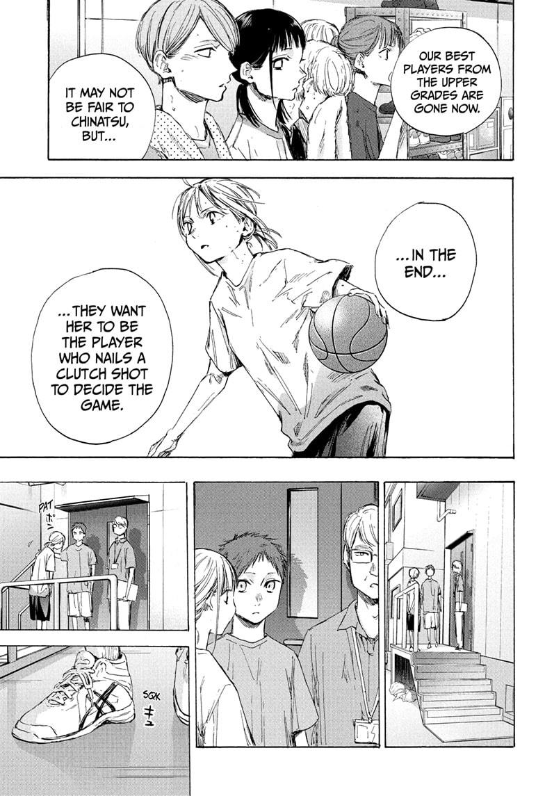 Blue Box Chapter 45 page 9 - Chapter 45