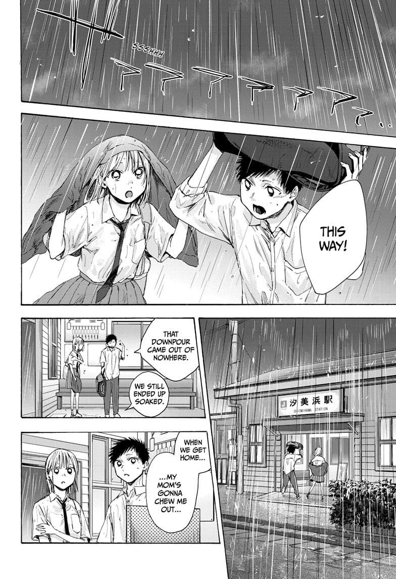 Blue Box Chapter 46 page 16 - Chapter 46