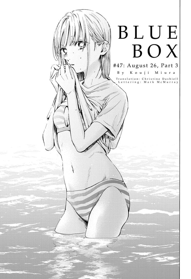 Blue Box Chapter 47 page 1 - Chapter 47