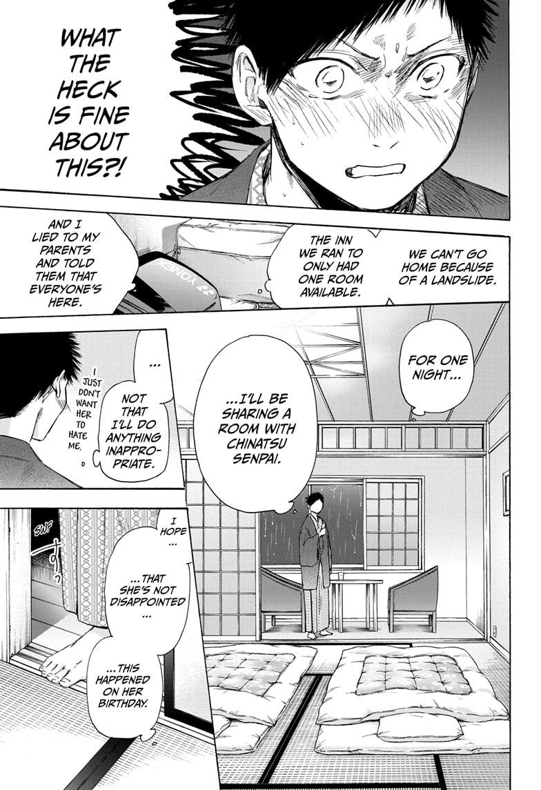Blue Box Chapter 47 page 3 - Chapter 47
