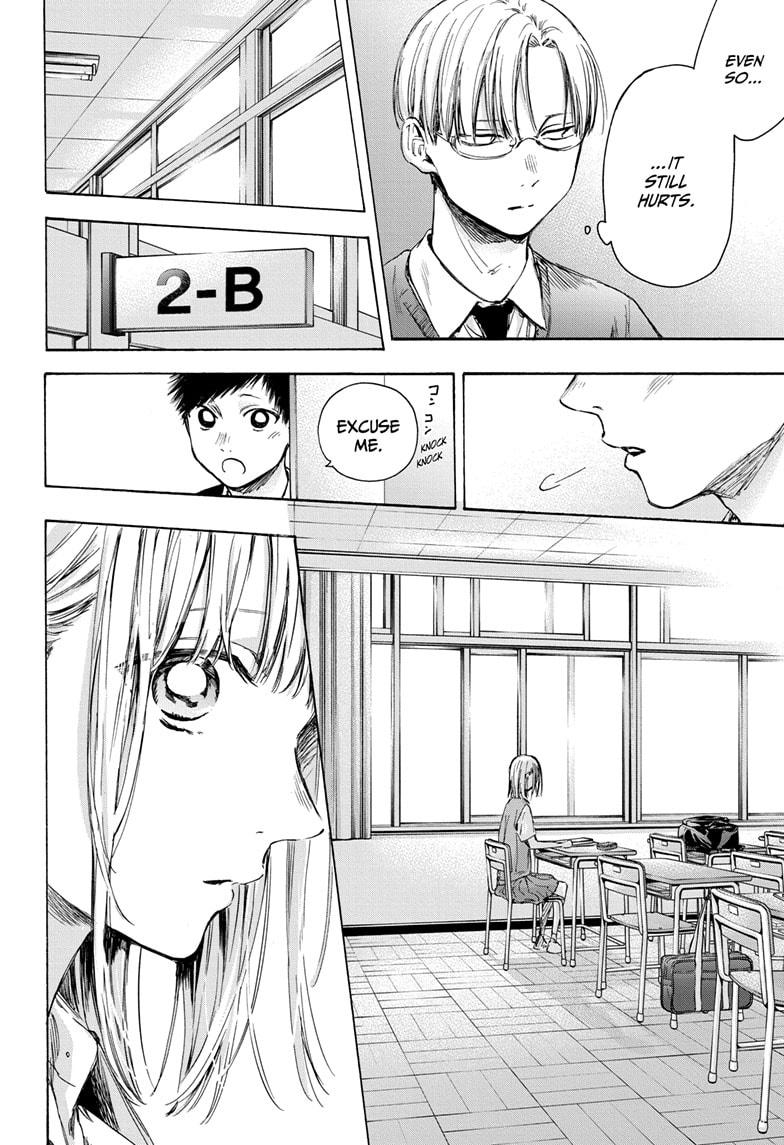 Blue Box Chapter 48 page 11 - Chapter 48
