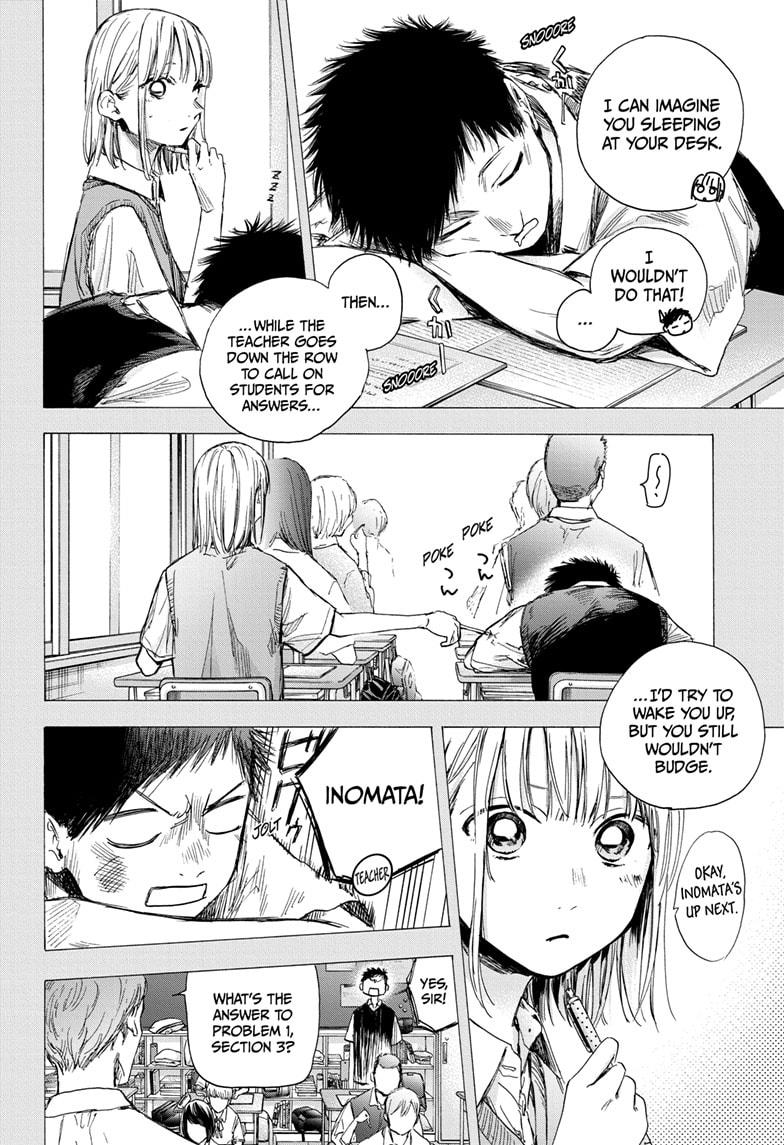 Blue Box Chapter 48 page 15 - Chapter 48