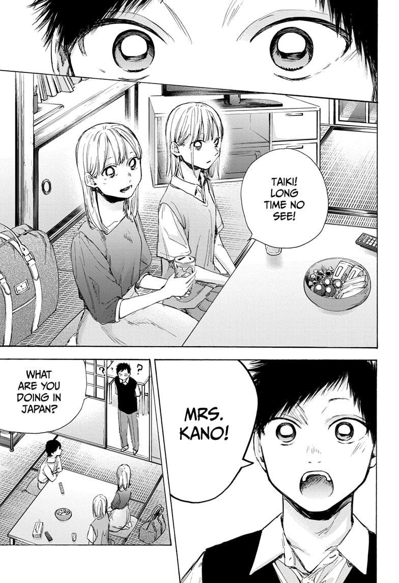 Blue Box Chapter 48 page 21 - Chapter 48