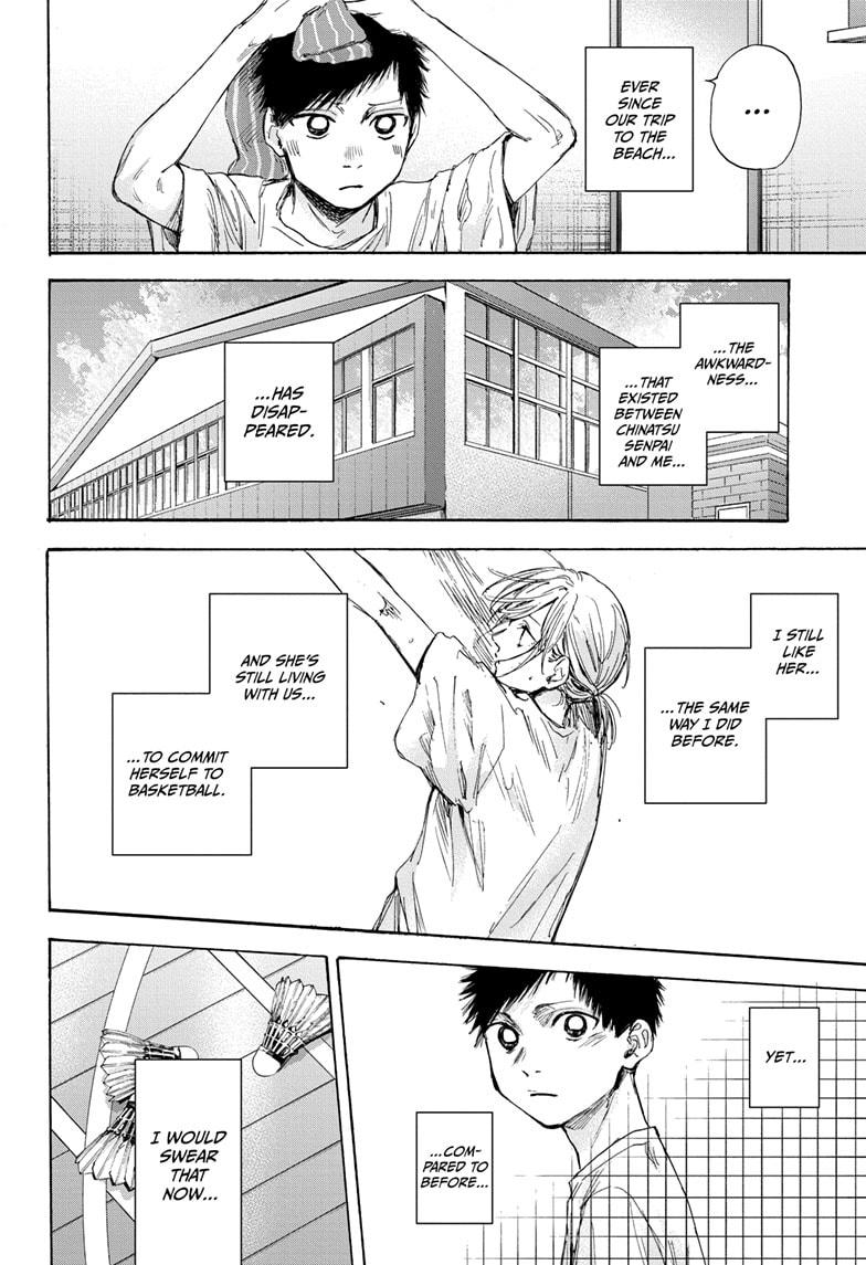 Blue Box Chapter 48 page 5 - Chapter 48