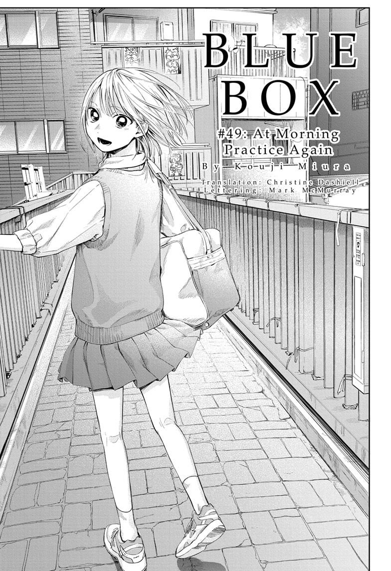 Blue Box Chapter 49 page 1 - Chapter 49