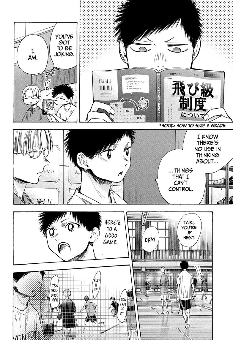 Blue Box Chapter 49 page 10 - Chapter 49