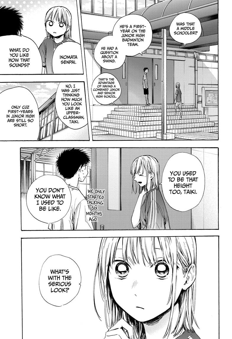 Blue Box Chapter 51 page 7 - Chapter 51