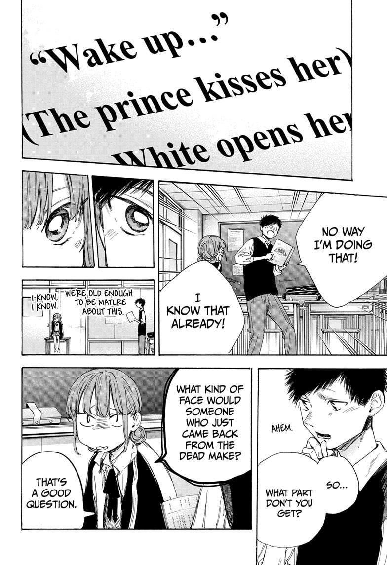 Blue Box Chapter 53 page 10 - Chapter 53