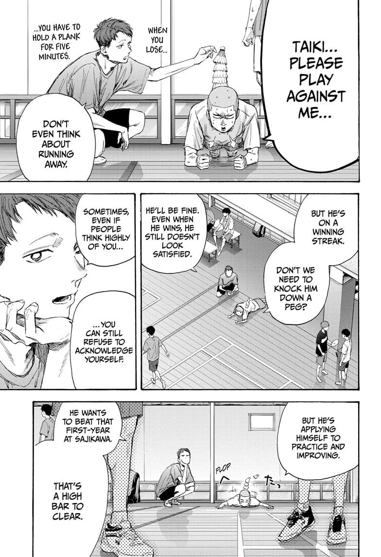 Blue Box Chapter 53 page 5 - Chapter 53