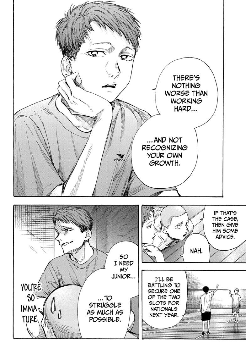 Blue Box Chapter 53 page 6 - Chapter 53