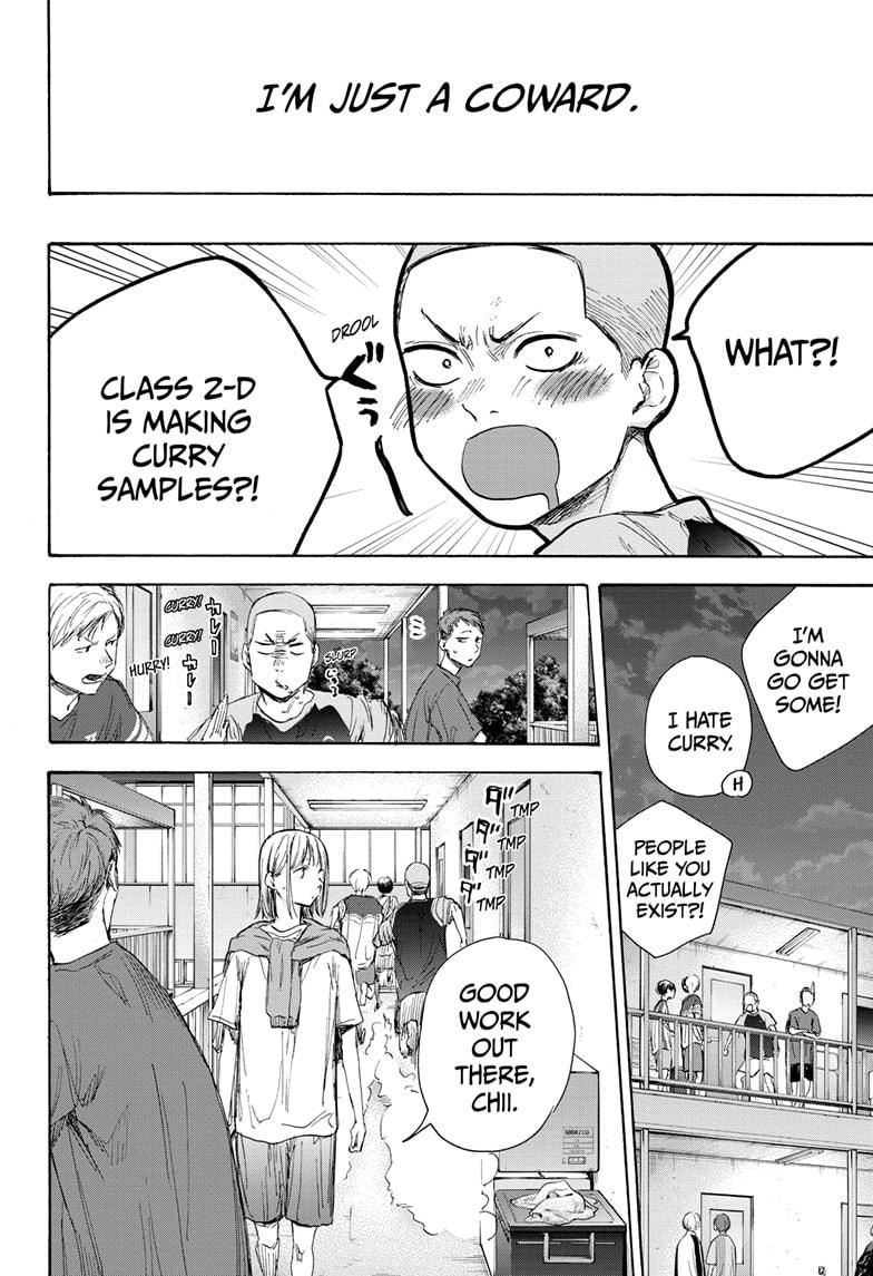 Blue Box Chapter 54 page 10 - Chapter 54