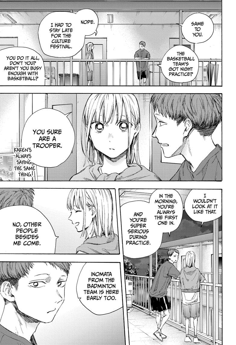 Blue Box Chapter 54 page 11 - Chapter 54