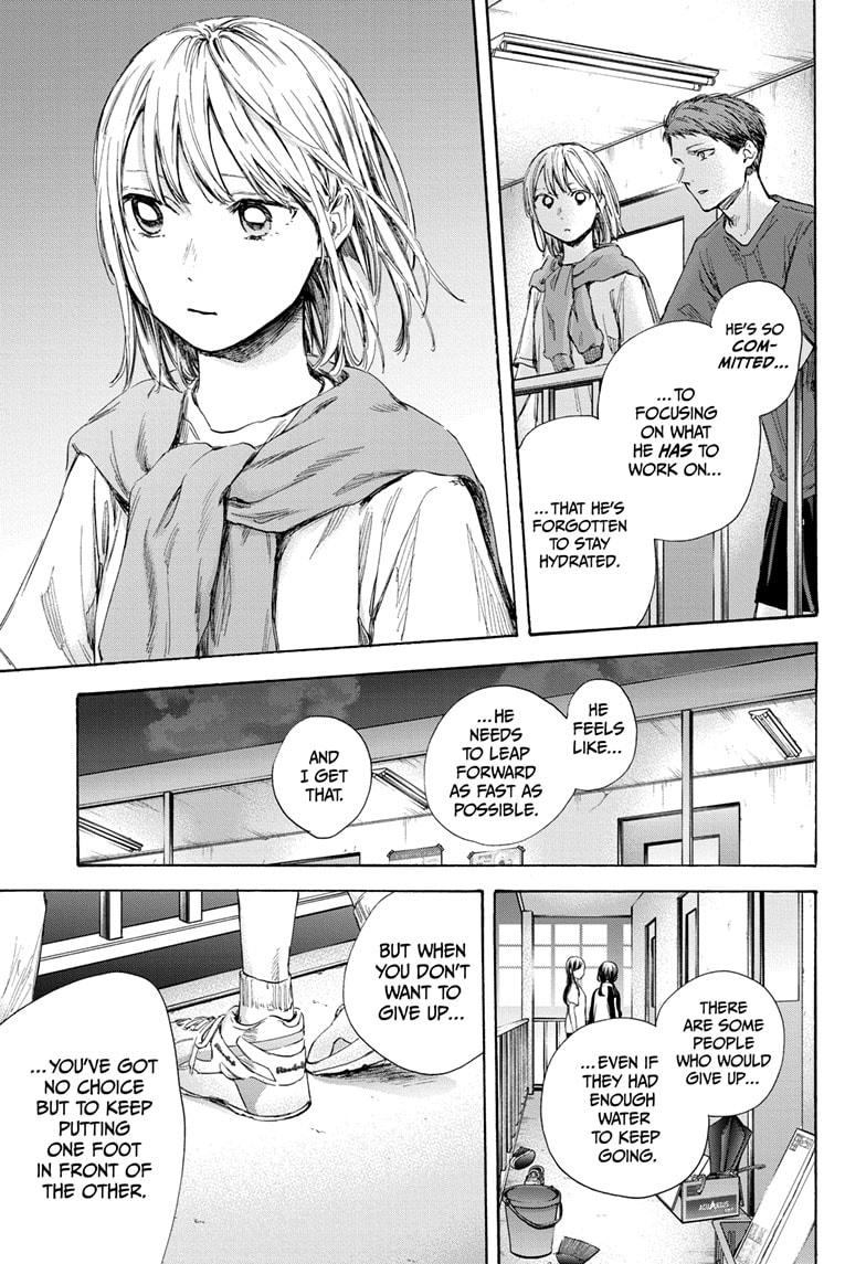 Blue Box Chapter 54 page 13 - Chapter 54