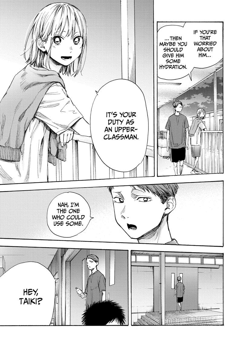 Blue Box Chapter 54 page 15 - Chapter 54