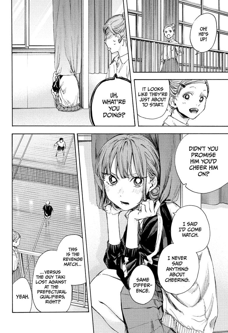 Blue Box Chapter 55 page 10 - Chapter 55