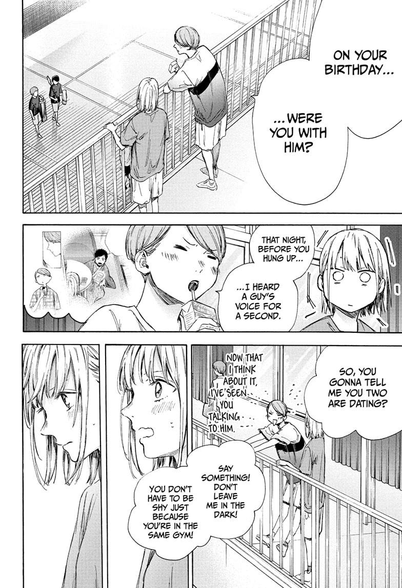 Blue Box Chapter 55 page 16 - Chapter 55