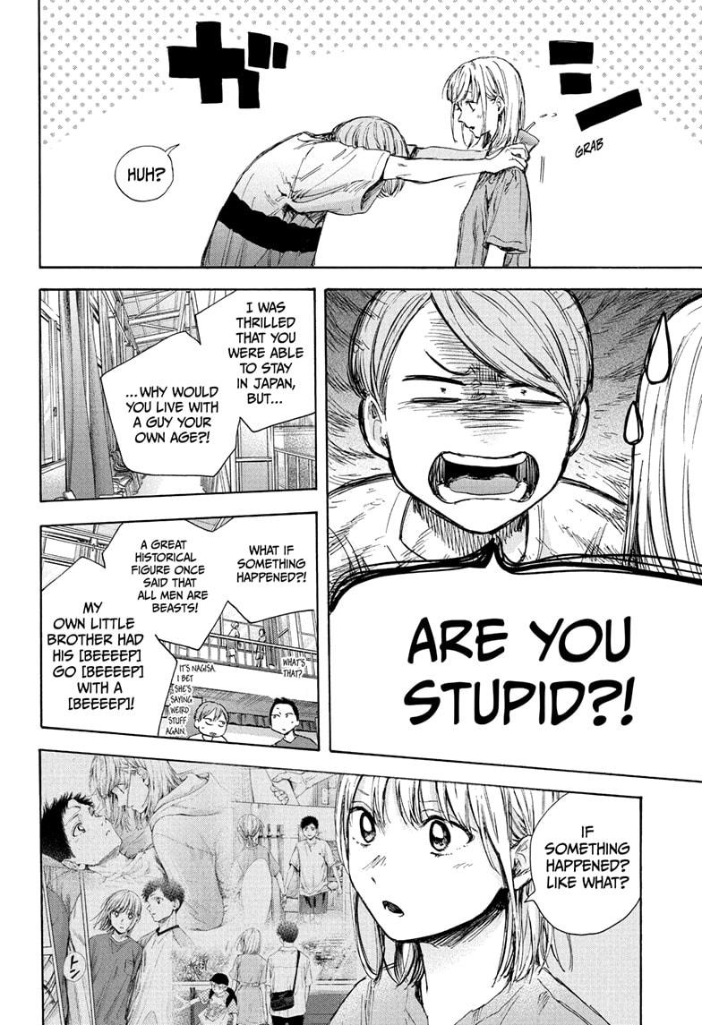 Blue Box Chapter 55 page 18 - Chapter 55