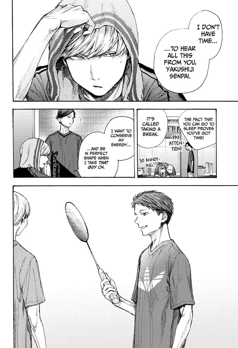 Blue Box Chapter 55 page 4 - Chapter 55