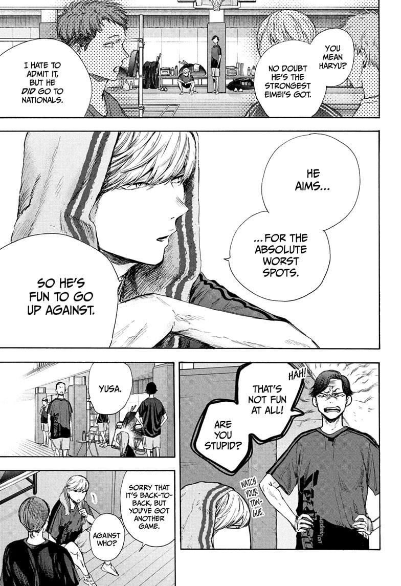 Blue Box Chapter 55 page 5 - Chapter 55