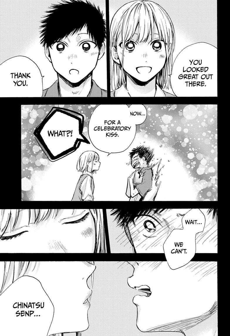 Blue Box Chapter 59 page 19 - Chapter 59