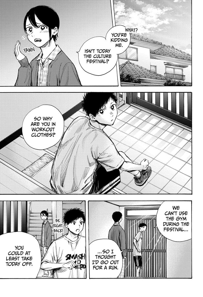 Blue Box Chapter 60 page 11 - Chapter 60