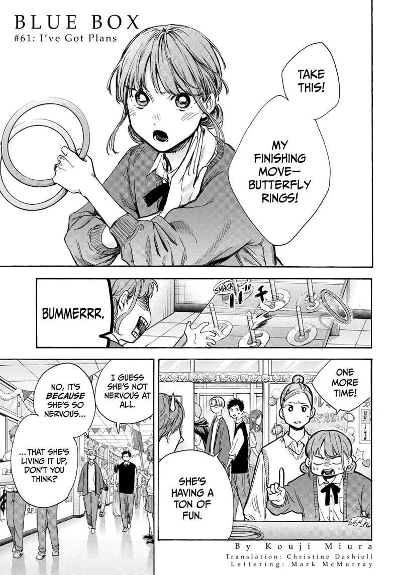 Blue Box Chapter 61 page 1 - Chapter 61