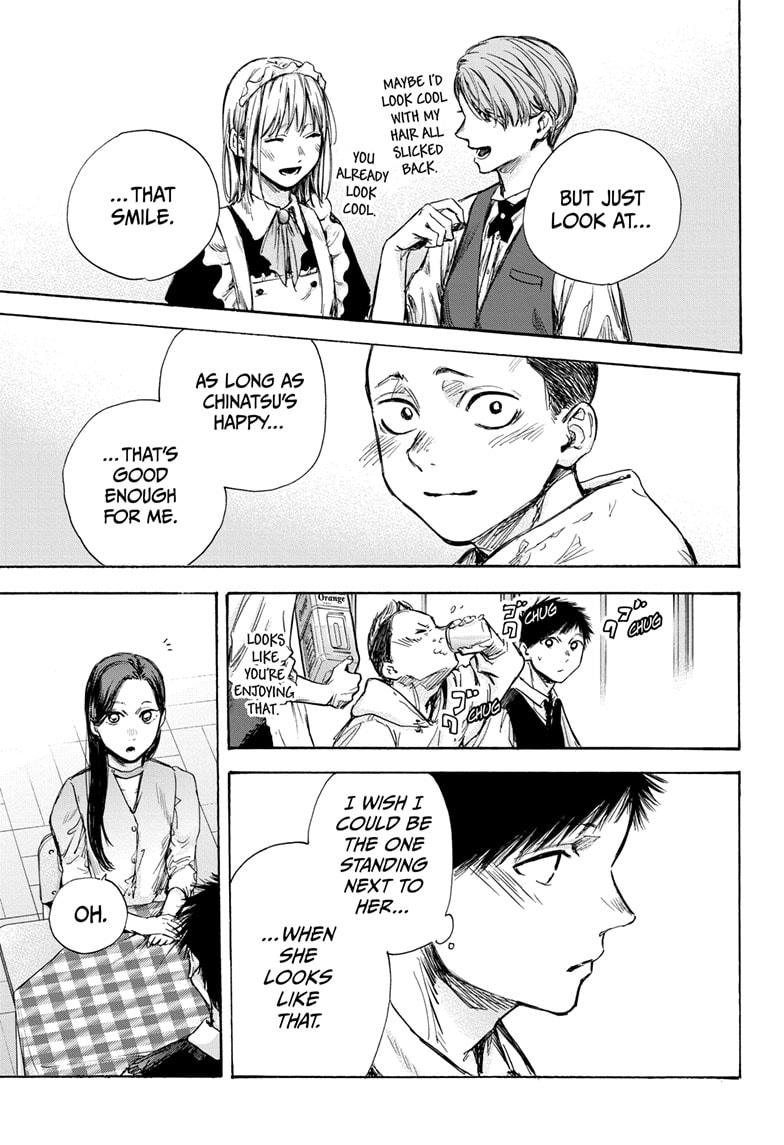 Blue Box Chapter 61 page 11 - Chapter 61