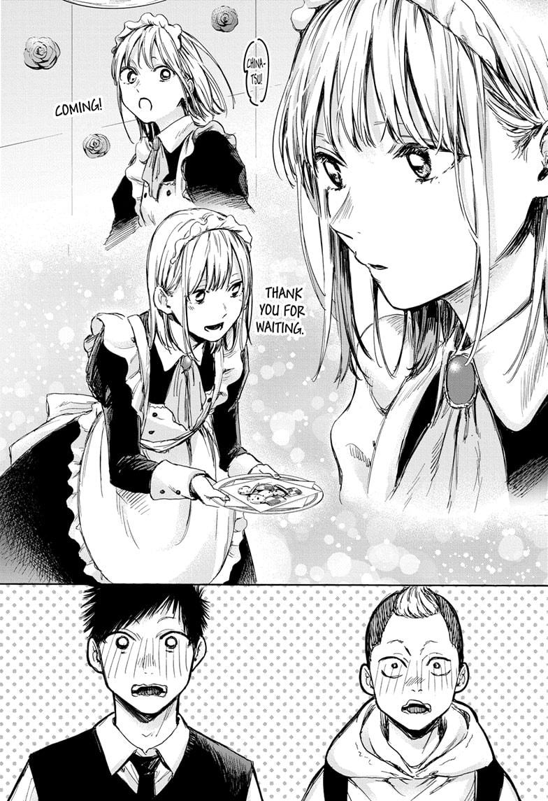 Blue Box Chapter 61 page 7 - Chapter 61