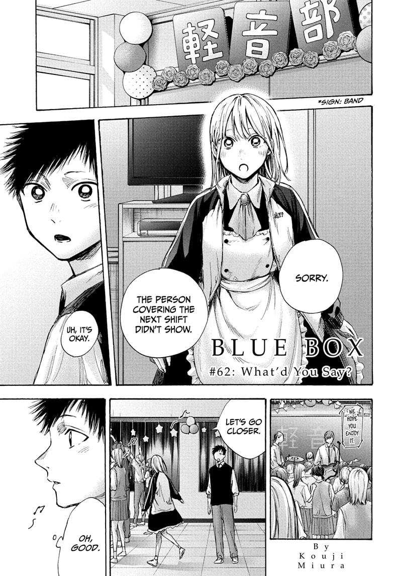 Blue Box Chapter 62 page 1 - Chapter 62