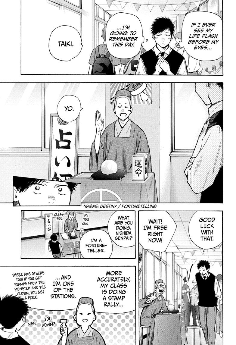 Blue Box Chapter 62 page 14 - Chapter 62