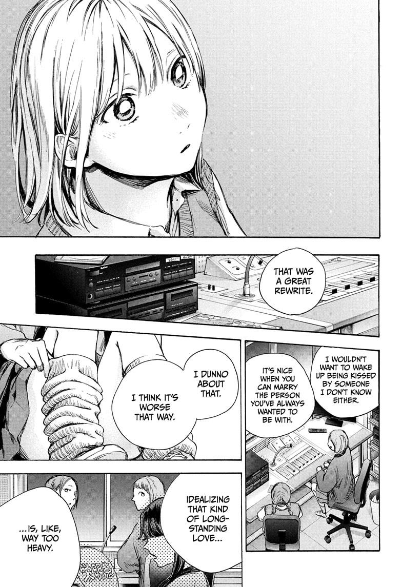 Blue Box Chapter 64 page 7 - Chapter 64