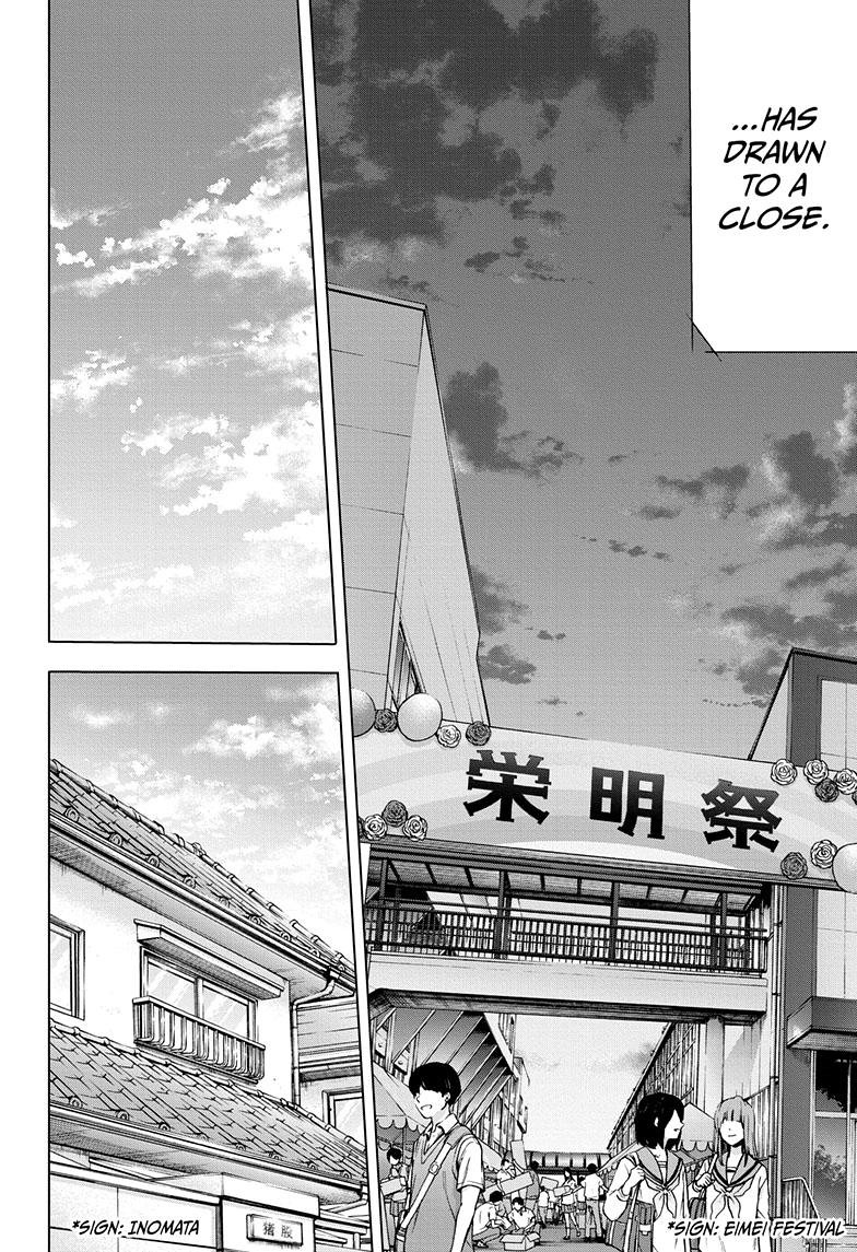Blue Box Chapter 65 page 16 - Chapter 65