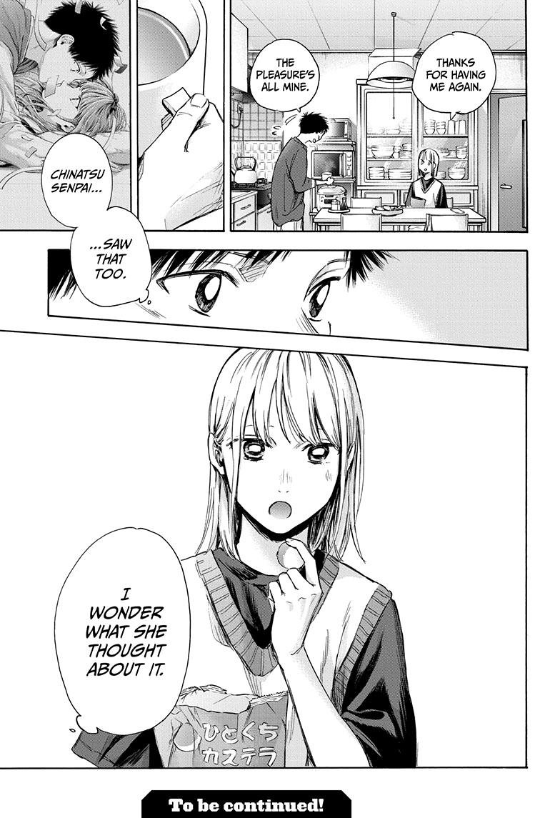 Blue Box Chapter 65 page 19 - Chapter 65
