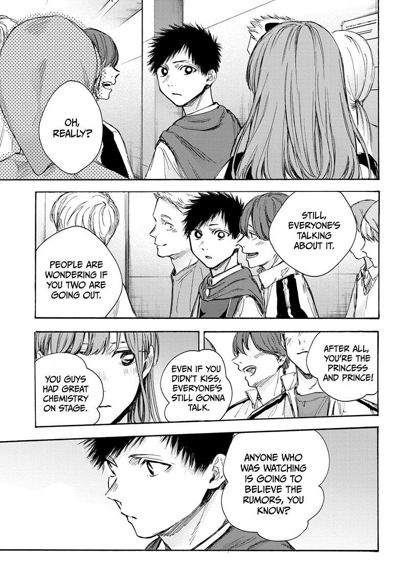 Blue Box Chapter 65 page 4 - Chapter 65