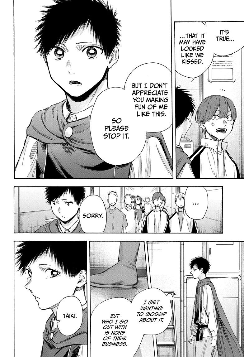 Blue Box Chapter 65 page 5 - Chapter 65