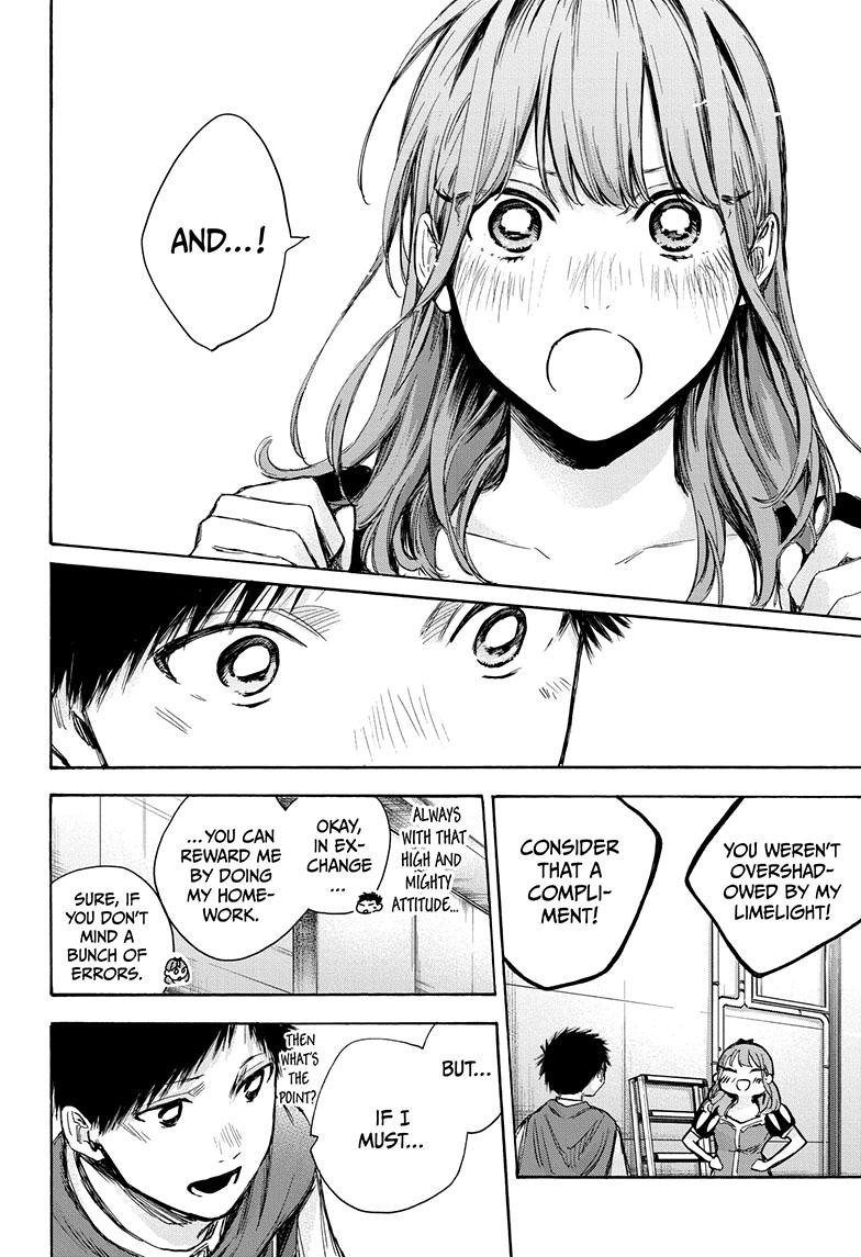 Blue Box Chapter 65 page 7 - Chapter 65