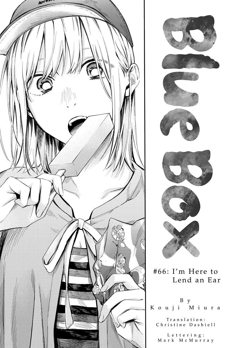 Blue Box Chapter 66 page 1 - Chapter 66