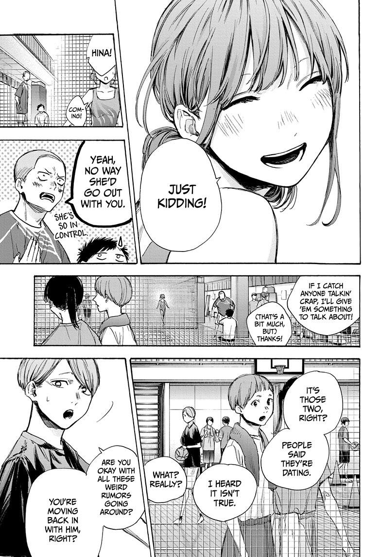 Blue Box Chapter 66 page 10 - Chapter 66