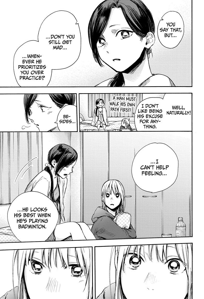 Blue Box Chapter 66 page 14 - Chapter 66