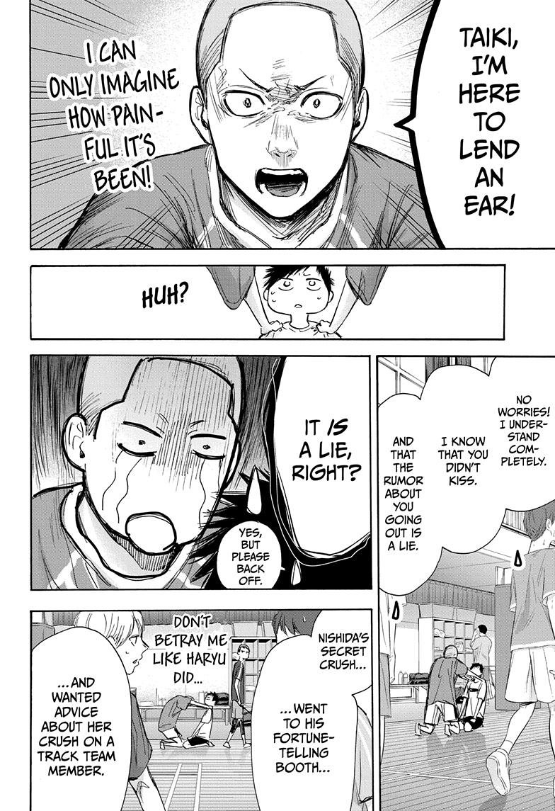 Blue Box Chapter 66 page 7 - Chapter 66