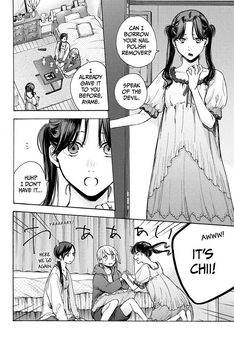 Blue Box Chapter 67 page 13 - Chapter 67