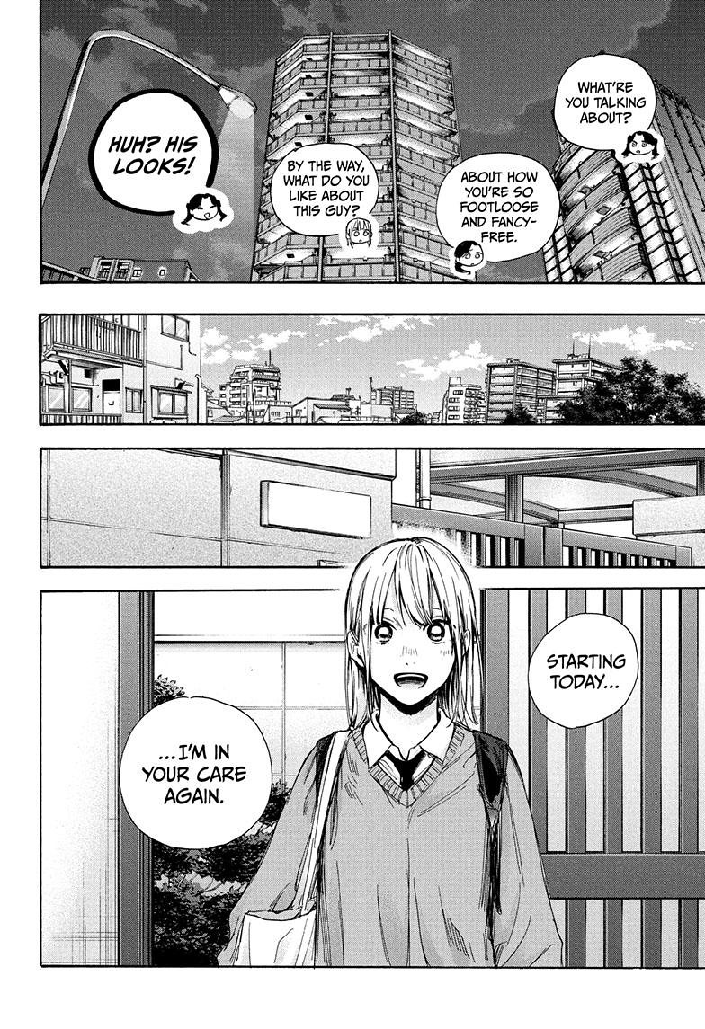 Blue Box Chapter 67 page 15 - Chapter 67