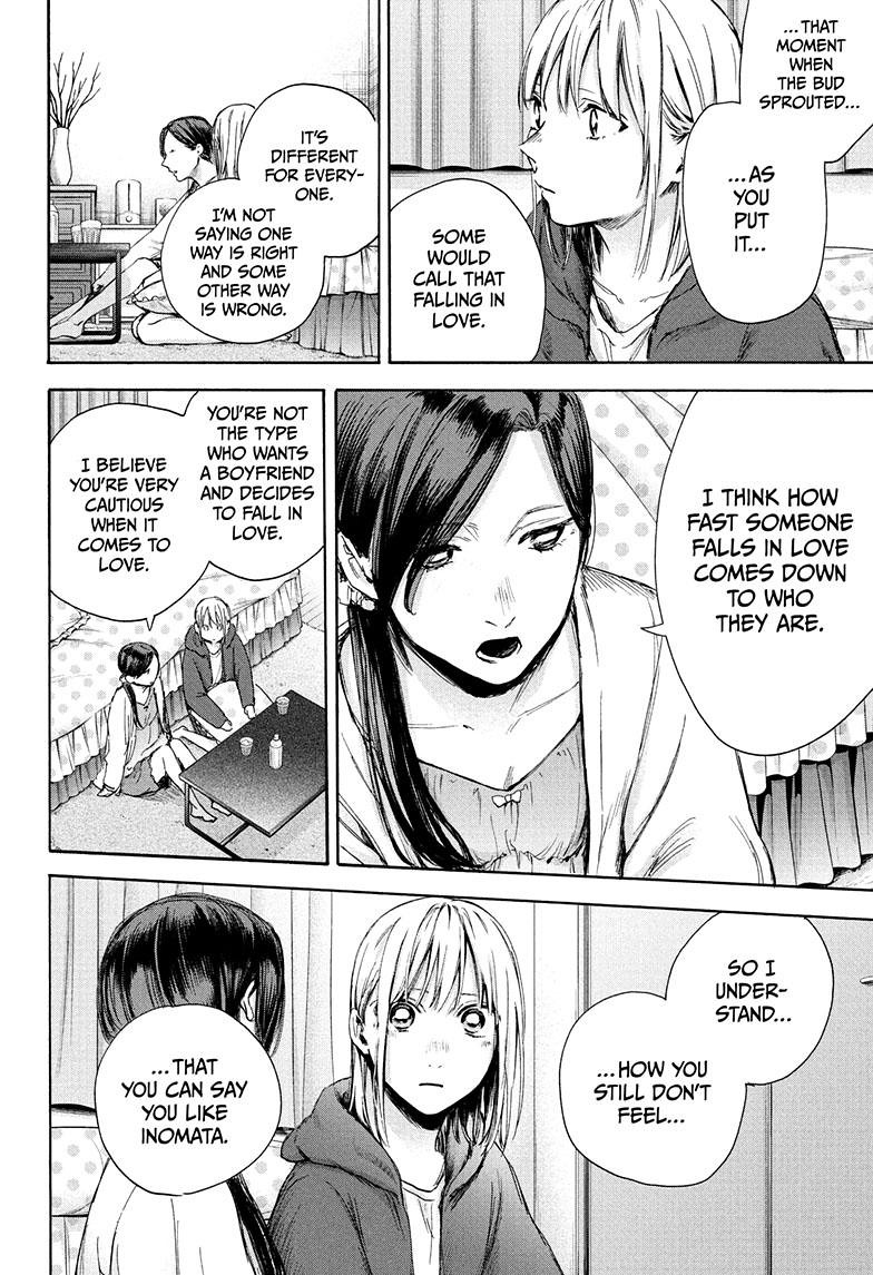Blue Box Chapter 67 page 9 - Chapter 67